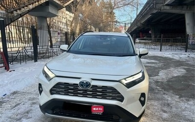 Toyota RAV4, 2022 год, 4 600 000 рублей, 1 фотография