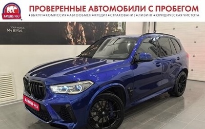 BMW X5 M, 2021 год, 14 795 000 рублей, 1 фотография