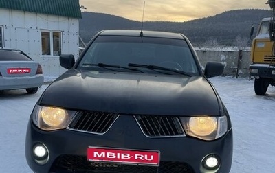 Mitsubishi L200 IV рестайлинг, 2007 год, 870 000 рублей, 1 фотография