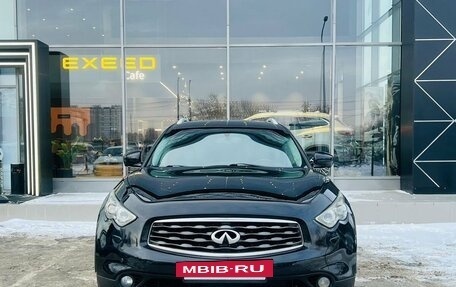 Infiniti FX II, 2009 год, 1 700 000 рублей, 8 фотография