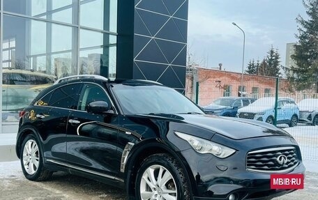 Infiniti FX II, 2009 год, 1 700 000 рублей, 7 фотография