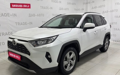 Toyota RAV4, 2021 год, 3 790 000 рублей, 1 фотография