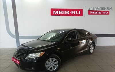 Toyota Camry, 2008 год, 840 000 рублей, 1 фотография