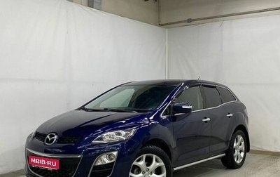 Mazda CX-7 I рестайлинг, 2011 год, 1 160 000 рублей, 1 фотография