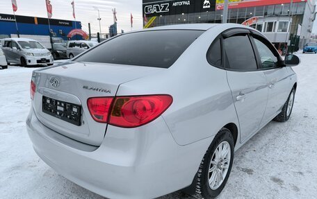 Hyundai Elantra IV, 2008 год, 624 995 рублей, 7 фотография