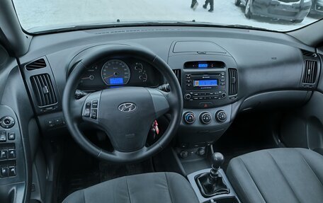 Hyundai Elantra IV, 2008 год, 624 995 рублей, 18 фотография