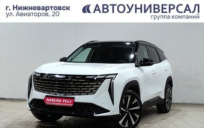 Geely Atlas, 2024 год, 3 300 000 рублей, 1 фотография