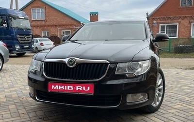 Skoda Superb III рестайлинг, 2012 год, 1 550 000 рублей, 1 фотография