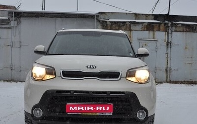 KIA Soul II рестайлинг, 2014 год, 1 034 000 рублей, 1 фотография