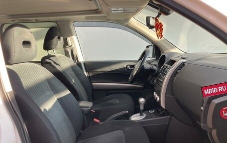 Nissan X-Trail, 2013 год, 1 550 000 рублей, 15 фотография