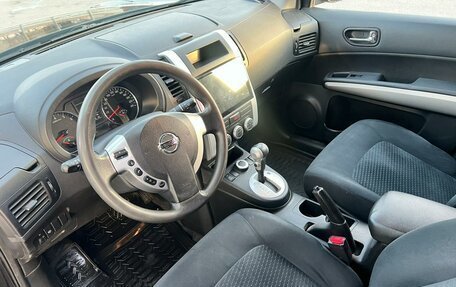 Nissan X-Trail, 2013 год, 1 470 000 рублей, 2 фотография