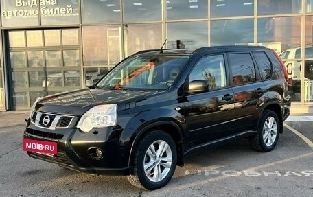 Nissan X-Trail, 2013 год, 1 470 000 рублей, 15 фотография