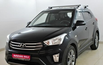 Hyundai Creta I рестайлинг, 2018 год, 1 825 000 рублей, 1 фотография