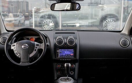 Nissan Qashqai, 2007 год, 1 100 000 рублей, 13 фотография