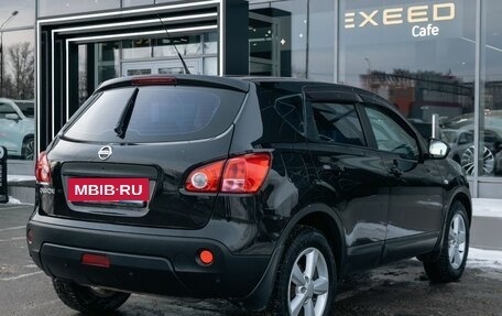 Nissan Qashqai, 2007 год, 1 100 000 рублей, 5 фотография