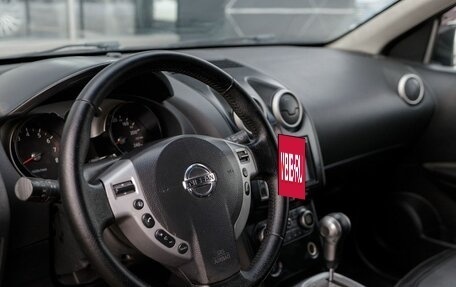 Nissan Qashqai, 2007 год, 1 100 000 рублей, 10 фотография