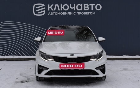 KIA Optima IV, 2018 год, 2 250 000 рублей, 3 фотография