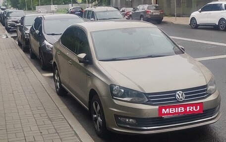 Volkswagen Polo VI (EU Market), 2018 год, 1 050 000 рублей, 2 фотография