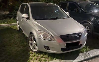 KIA cee'd I рестайлинг, 2008 год, 910 000 рублей, 1 фотография