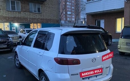 Mazda Demio III (DE), 2003 год, 339 000 рублей, 3 фотография