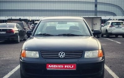 Volkswagen Passat B5+ рестайлинг, 1997 год, 490 000 рублей, 1 фотография