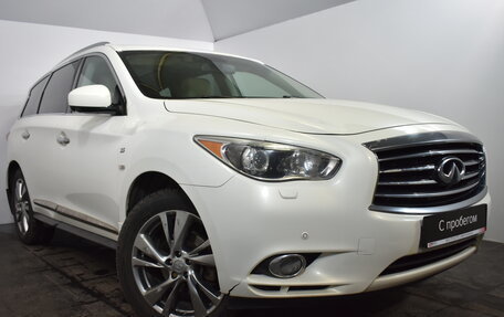 Infiniti QX60 I рестайлинг, 2014 год, 1 879 000 рублей, 1 фотография