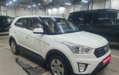 Hyundai Creta I рестайлинг, 2018 год, 1 649 000 рублей, 1 фотография