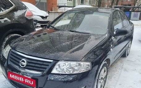 Nissan Almera Classic, 2006 год, 520 000 рублей, 1 фотография