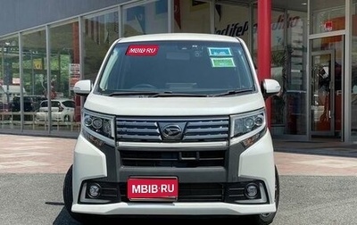 Daihatsu Move VI рестайлинг, 2017 год, 520 000 рублей, 1 фотография