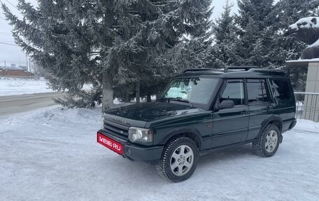 Land Rover Discovery III, 2003 год, 1 200 000 рублей, 2 фотография