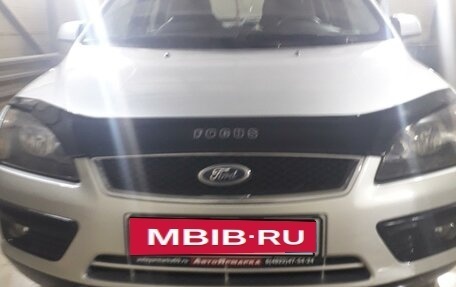 Ford Focus II рестайлинг, 2007 год, 550 000 рублей, 6 фотография