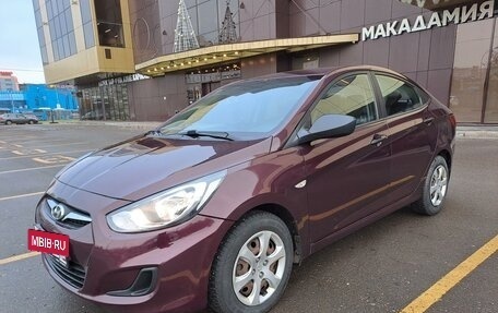 Hyundai Solaris II рестайлинг, 2013 год, 895 000 рублей, 21 фотография