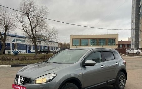 Nissan Qashqai, 2013 год, 1 149 000 рублей, 2 фотография