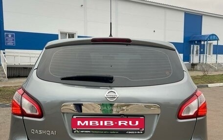 Nissan Qashqai, 2013 год, 1 149 000 рублей, 3 фотография