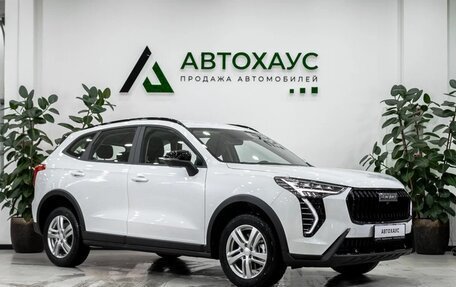 Haval Jolion, 2024 год, 2 299 000 рублей, 3 фотография