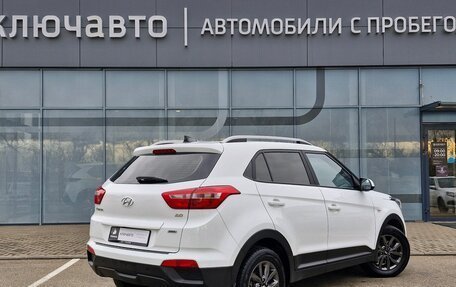 Hyundai Creta I рестайлинг, 2021 год, 1 870 000 рублей, 3 фотография