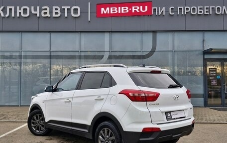 Hyundai Creta I рестайлинг, 2021 год, 1 870 000 рублей, 5 фотография