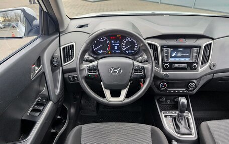 Hyundai Creta I рестайлинг, 2021 год, 1 870 000 рублей, 17 фотография