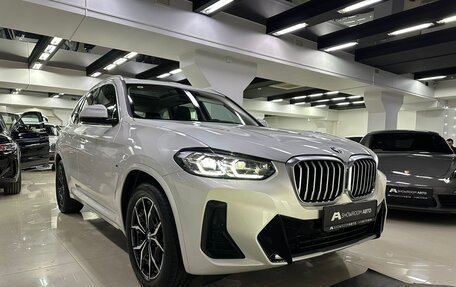 BMW X3, 2024 год, 8 390 000 рублей, 2 фотография