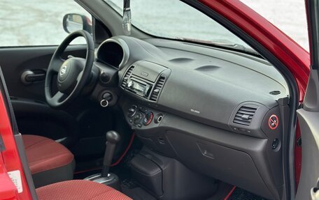 Nissan Micra III, 2007 год, 620 000 рублей, 5 фотография