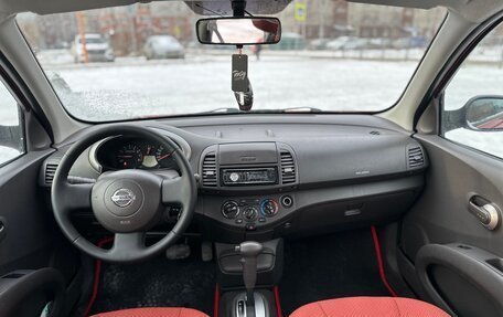 Nissan Micra III, 2007 год, 620 000 рублей, 7 фотография