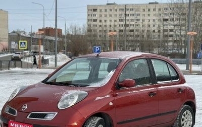 Nissan Micra III, 2007 год, 620 000 рублей, 1 фотография