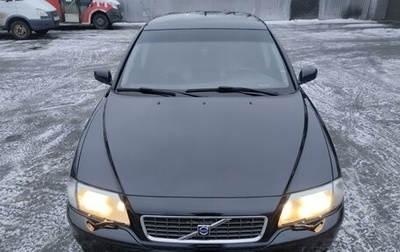 Volvo S80 II рестайлинг 2, 2005 год, 650 000 рублей, 1 фотография