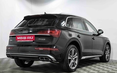 Audi Q5, 2023 год, 6 400 000 рублей, 6 фотография