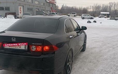 Honda Accord VII рестайлинг, 2007 год, 1 160 000 рублей, 18 фотография