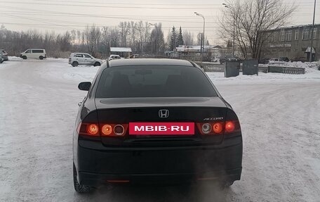 Honda Accord VII рестайлинг, 2007 год, 1 160 000 рублей, 19 фотография