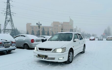 Toyota Vista V30, 2000 год, 589 000 рублей, 2 фотография