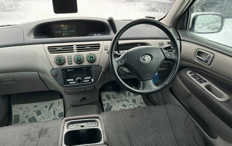 Toyota Vista V30, 2000 год, 589 000 рублей, 16 фотография