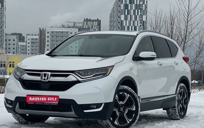 Honda CR-V IV, 2019 год, 2 900 000 рублей, 1 фотография