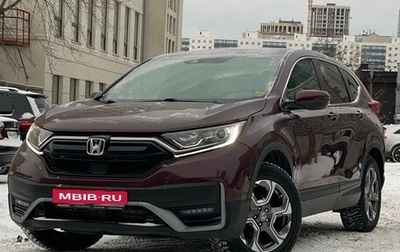 Honda CR-V IV, 2019 год, 2 750 000 рублей, 1 фотография